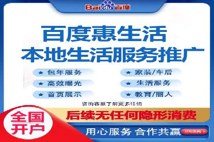 搜索引擎营销（SEM）成功运营的五大案例